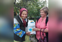 Понад 3 тисячі одиноких пенсіонерів з Вінниччини отримали продуктові набори