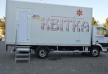 На Вінниччині працює пересувний мамограф «Квітка» та виїзна бригада онкологів