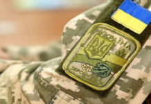 Вінниччина спрямувала майже 755 млн грн військового збору на підтримку армії