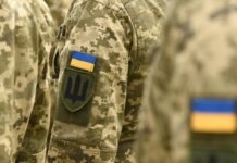 У Вінниці відбудеться онлайн-форум про права ветеранів