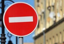 У Вінниці тимчасово обмежать рух на вул. Миколи Оводова