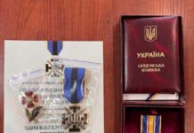 Пам’ять вічна: захисників із Самгородської громади нагородили державними орденами посмертно