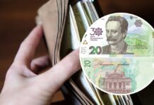 Нацбанк вилучає з обігу гривневі купюри до 2003 року