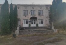 Фонд держмайна виставив на продаж Бджільнянський спиртзавод на Вінниччині