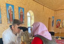 «Ми – Вінничани» організували офтальмологічний огляд для жителів села Сорокотяжинці