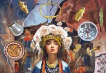 У Вінниці презентують Септих «Україна крізь віки» перед європейським турне