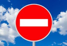 На вулиці Данила Галицького 8 жовтня перекриють рух транспорту