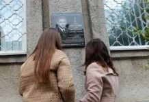 На Вінниччині відкрили пам’ятну дошку загиблому захиснику Іллі Завальному