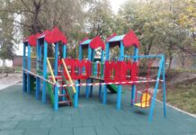 У Могилеві-Подільському відкрили безпечний дитячий майданчик завдяки гранту