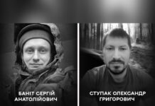 Вінниця прощається з двома захисниками, що полягли за Україну