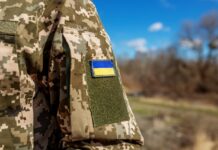 Рада підтримала законопроект про легалізацію повернення військових, що залишили частини