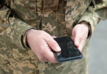 У застосунку Армія+ з’явилися онлайн-курси для військовослужбовців