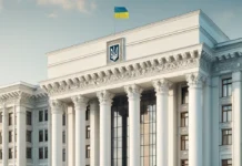 У Раді скасували засідання: депутатам рекомендують залишити урядовий квартал через загрозу обстрілу