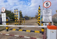 Відновлення пропускних операцій у пунктах пропуску на кордоні з Молдовою та Румунією