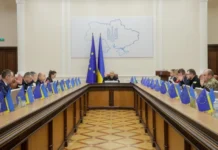 З 1 грудня бронювання усі будуть здійснюватися через Дію