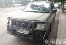 На Вінниччині чоловік ошукав військового на 100 тисяч грн