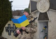 На Вінниччині новобранці-прикордонники склали військову присягу