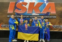 Спортсмени з Вінниччини вибороли сім медалей на чемпіонаті світу з кікбоксингу