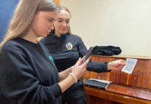 У ліцеї на Вінниччині для учнів організували зустріч із працівниками поліції