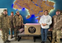 Вінницькі благодійники передали на фронт систему антидрон