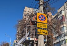 У Вінниці штрафуватимуть авто, які заважають прибиранню снігу