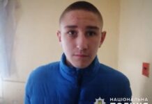 Поліція Вінниччини розшукує 16-річного Дмитра Наумчука