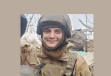 Молодого героя з Вінниччини нагородили відзнакою «За оборону України»