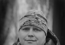 Сьогодні Вінниця проводжає в останню путь Дмитра Холю