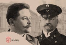 Вінничан запрошують на екскурсію про видатних архітекторів Оводова та Артинова