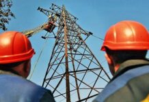 Ситуація з електроенергією складна, але цілісність системи не порушена – Шмигаль