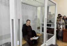 У Вінницькому міському суді обрали запобіжний захід місцевому адвокату та блогеру Шавлюку