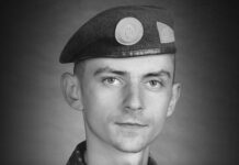 Вінниця прощається з військовослужбовцем Максимом Турченком