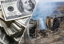 Збитки України від російської агресії сягнули близько 800 млрд доларів