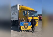 МХП передали рефрижератор для підтримки захисників на Бахмутському напрямку