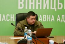 Виконувати обовʼязки начальника Вінницької ОВА буде колишній керівник ідеологічного управління «Партії регіонів» Нещодавно стало відомо, що у разі відпустки першої заступниці голови Вінницької ОВА Наталі Заболотної обов'язки голови обласної військової адміністрації виконуватиме… Андрій Кавунець.