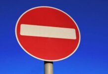 У Вінниці обмежили рух по вулиці Кармелюка до травня 2025 року