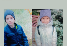 У Гайсині зникли двоє дітей: поліція розшукує Юрія та Карину Яковлевих