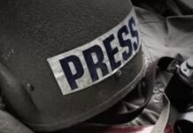 У 2024 році у світі вбито 54 журналісти: тривожна статистика від RSF