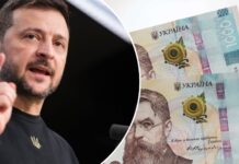 Майже 2 мільйони українців вже отримали тисячу Зеленського