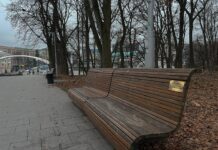 У Вінниці з’явилися пам’ятні таблички, що нагадують про ціну свободи