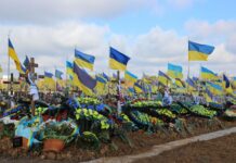 Вінницька зупинка «Автогосподарство» змінює назву на «Сабарівське кладовище»