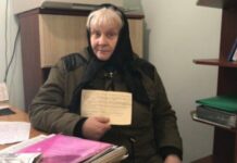 У Вінниці заснували літературну премію імені Ярослава Строя