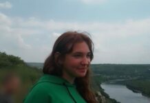 На Вінниччині розшукують зниклу дівчину: поліція опитала понад 5 тисяч осіб