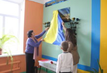 Пам’ять про героя: в Оляниці відкрили меморіальну дошку Олександру Чорнокозинському