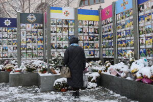 Меморіал пам'яті загиблих захисників 