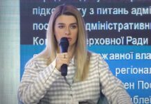 Лариса Білозір на Форумі Громад Вінниччини: про відновлення місцевого самоврядування та виклики для тилових областей
