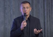 Сергій Кудлаєнко: Сучасні виклики й практики надання адміністративних послуг