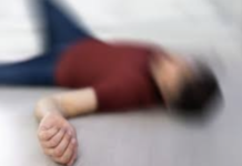 Епілепсія: як жити без страху нападів Зображення, яке ілюструє симптоми та лікування епілепсії.