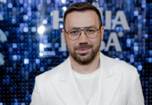 Шуби, замша та ретро: головні модні акценти цієї зими