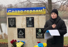 На Вінниччині відкрили меморіальні дошки на честь полеглих Захисників